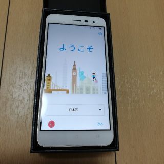 エイスース(ASUS)の【美品】ZenFone3 5.5 ZE552KL SIMフリー(スマートフォン本体)