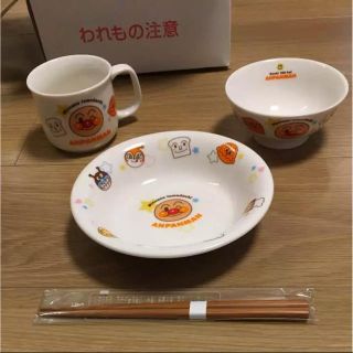 アンパンマン(アンパンマン)のアンパンマン 食器セット 4点 陶器(プレート/茶碗)