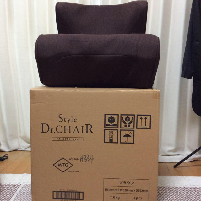 スタイルドクターチェア MTG Style Dr.Chair 姿勢ケア 座椅子 インテリア/住まい/日用品の椅子/チェア(座椅子)の商品写真