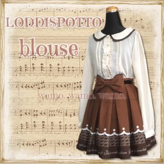 ロディスポット(LODISPOTTO)のLODISPOTTO ピンタック フリル ブラウス (シャツ/ブラウス(長袖/七分))