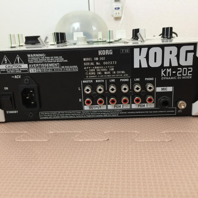 KORG KAOSS MIXER KM-202 2