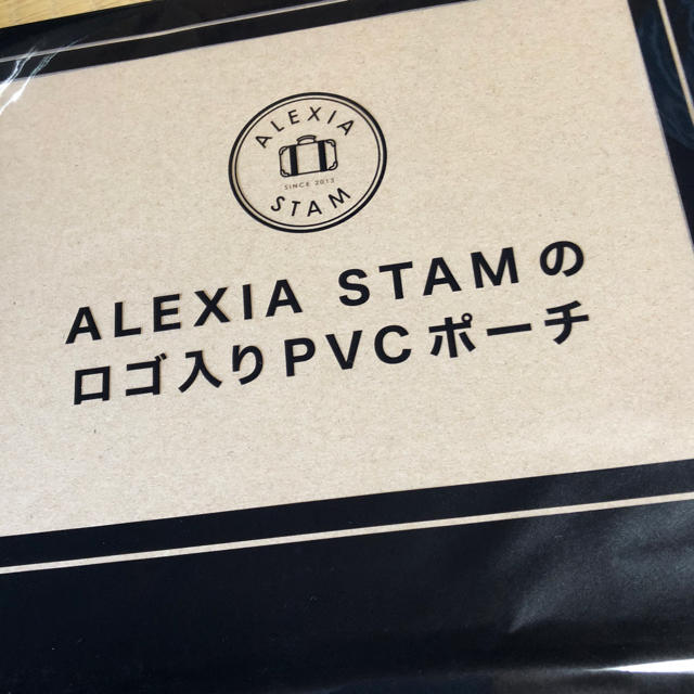 光文社(コウブンシャ)のJJ8月号付録 ALEXIA STAM の ロゴ入りPVCポーチ レディースのファッション小物(ポーチ)の商品写真