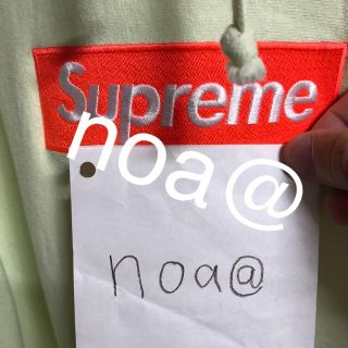 2017aw supreme box logo pullover Lime