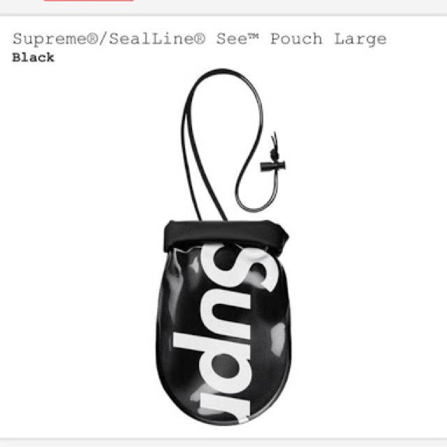 Large Supreme SealLine See Pouch