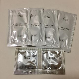 イプサ(IPSA)のpooh様専用☆サンプル☆イプサ メタボライザー、ザ タイムリセットアクアセット(サンプル/トライアルキット)