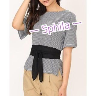 フレイアイディー(FRAY I.D)の【Sophila】新品♪未使用！細ボーダー★サッシュベルト付カットソー(Tシャツ(半袖/袖なし))