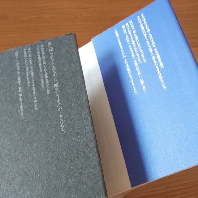 2冊セット 超訳 ニーチェの言葉 本 自己啓発 フリードリヒニーチェの通販 By Pyrmont S Shop ラクマ 2冊セット 超訳 ニーチェの言葉 本 自己啓発 フリードリヒニーチェの通販 By Pyrmont S Shop ラクマ