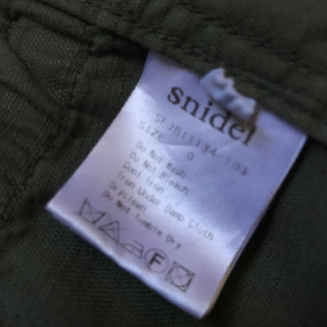 SNIDEL(スナイデル)のsnidel ジャケット レディースのジャケット/アウター(ミリタリージャケット)の商品写真