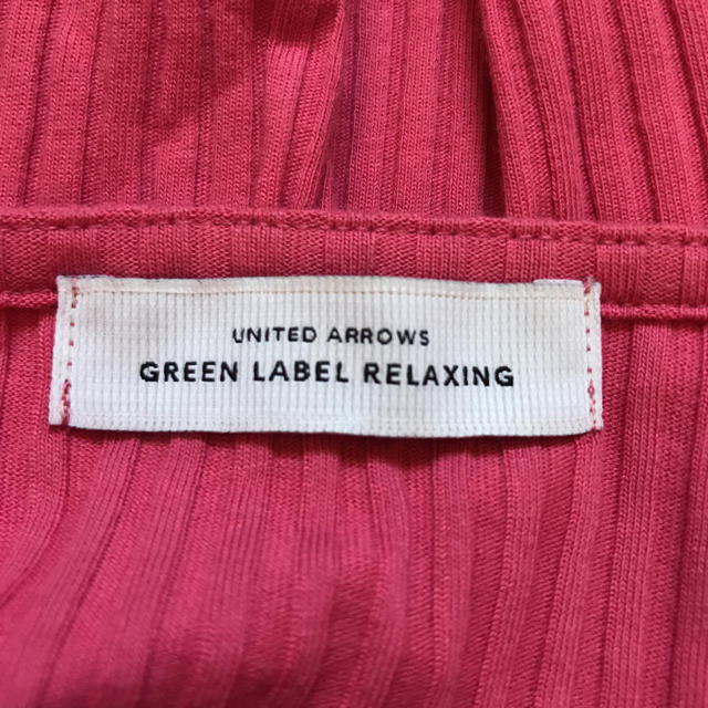UNITED ARROWS green label relaxing(ユナイテッドアローズグリーンレーベルリラクシング)のグリーンレーベル カットソー レディースのトップス(カットソー(長袖/七分))の商品写真