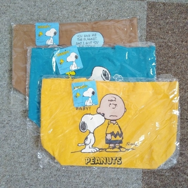 PEANUTS(ピーナッツ)のピーナッツ　スヌーピーコットンランチトート3種類 エンタメ/ホビーのおもちゃ/ぬいぐるみ(キャラクターグッズ)の商品写真