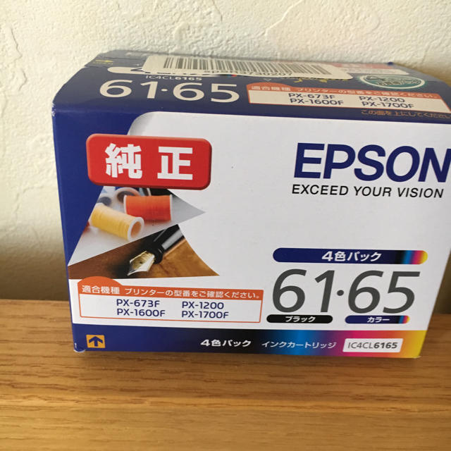 EPSON(エプソン)のエプソン　 純正　インクカートリッジ　４色パック IC4CL6165  インテリア/住まい/日用品のオフィス用品(OA機器)の商品写真