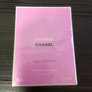 シャネル(CHANEL)の【未開封】CHANEL hairミスト(ヘアケア)