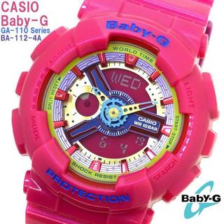 カシオ(CASIO)のカシオ時計 ☆手元にキラリと個性！！ビビットなカラーを散りばめた逸品 ☆濃ピンク(腕時計)