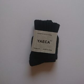 ヤエカ(YAECA)のaru様専用 ヤエカ ソックス(ソックス)