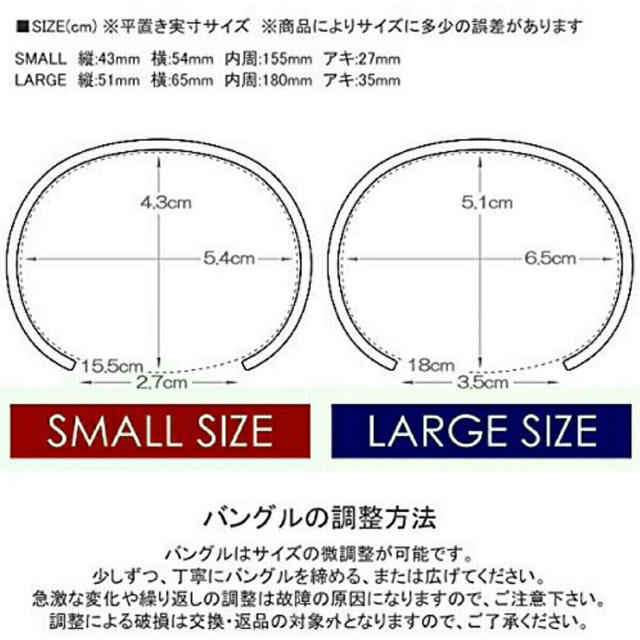 Daniel Wellington(ダニエルウェリントン)のSHI様専用 箱あり  ローズゴールド  Lサイズ メンズのアクセサリー(バングル/リストバンド)の商品写真