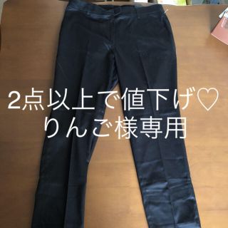 エイチアンドエム(H&M)のクロップドパンツ(クロップドパンツ)