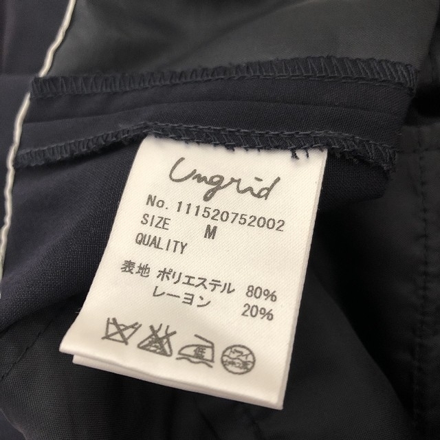 Ungrid(アングリッド)のUngrid タックパンツ レディースのパンツ(クロップドパンツ)の商品写真