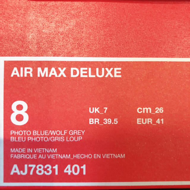 定価以下 NIKE AIR MAX DELUXE 26.0