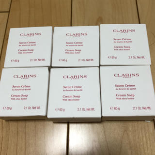 クラランス(CLARINS)のクラランス 石鹸6個セット(ボディソープ/石鹸)