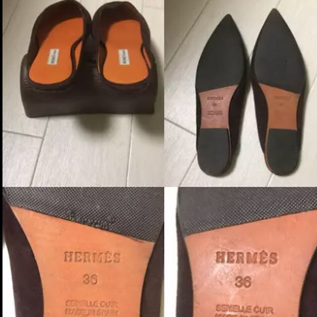 Hermes(エルメス)のHERMES  無地 フラットシューズ・バレエシューズ レディースの靴/シューズ(バレエシューズ)の商品写真