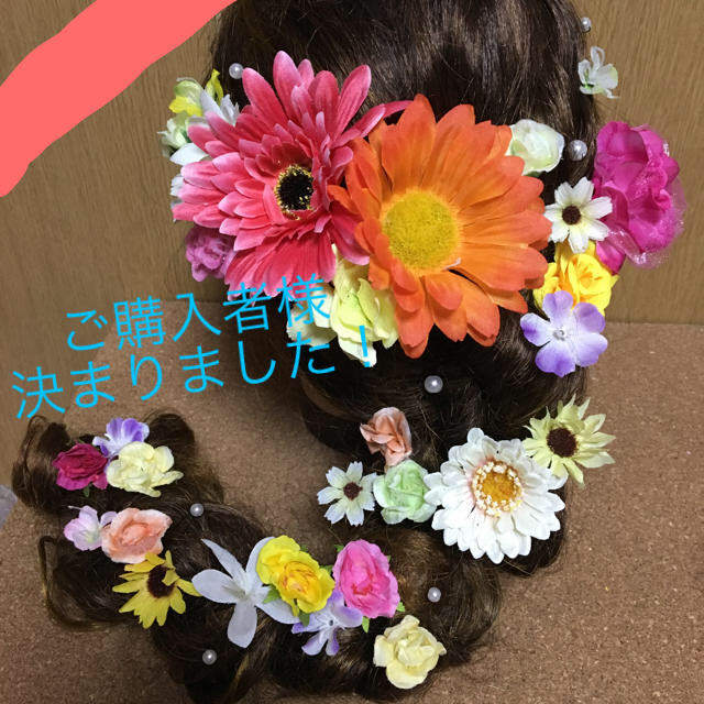 No.194 豪華!パープル×ホワイト フラワーピン