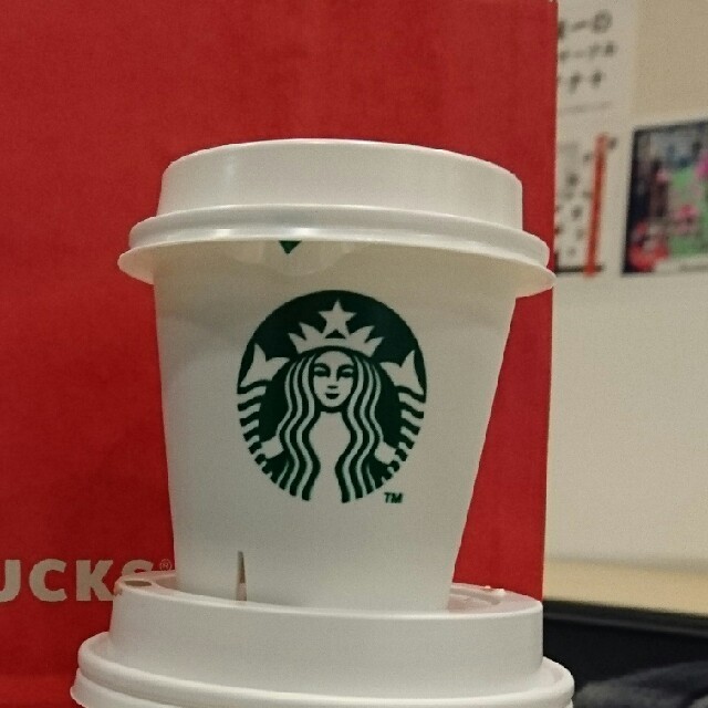 Starbucks Coffee(スターバックスコーヒー)のSTER コーヒー 割引 チケット チケットの優待券/割引券(その他)の商品写真