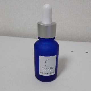 タカミ(TAKAMI)のTAKAMI スキンピール(ゴマージュ/ピーリング)