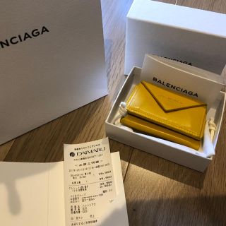 バレンシアガ(Balenciaga)のバレンシアガ ミニペーパーウォレット(財布)