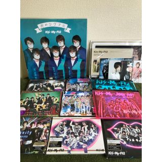 Kis-My-Ft2    初回盤 CD 10点セット おまけ付き(アイドルグッズ)