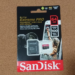 サンディスク(SanDisk)の新品未使用 microSD SanDisk Extreme PRO 64GB (その他)