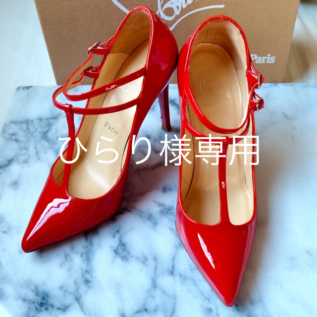 専用/Christian Louboutin/ルブタン Tストラップ パテント