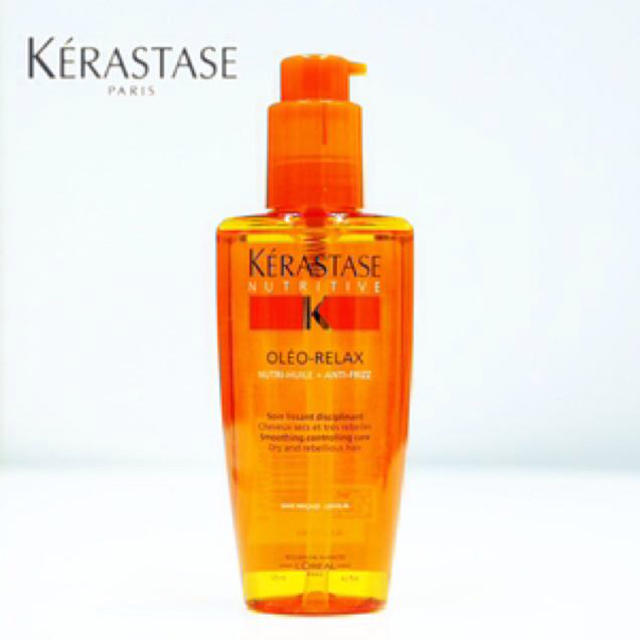 KERASTASE(ケラスターゼ)のケラスターゼ ソワンオレオリラックス コスメ/美容のヘアケア/スタイリング(ヘアケア)の商品写真