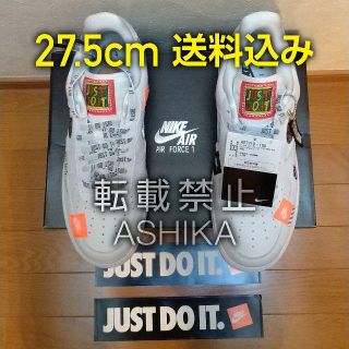 ナイキ(NIKE)の27.5cm AIR FORCE 1 '07 PRM “JUST DO IT”(スニーカー)