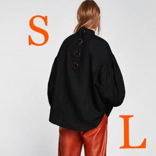 ザラ(ZARA)のZARA 新品 リネンボリュームトップス(カットソー(長袖/七分))