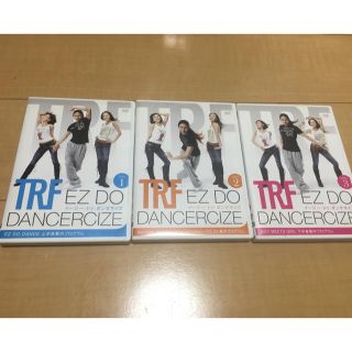 TRF ダンササイズ DVD(スポーツ/フィットネス)