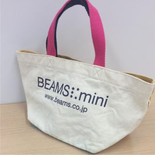 ビームス(BEAMS)のBEAMS mini    トートバッグ  (トートバッグ)