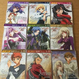 Fate Stay Night キャラソン ほぼ未使用の通販 ラクマ