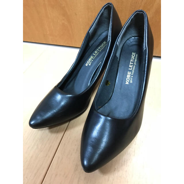 神戸レタス(コウベレタス)の神戸レタス ランダ 黒パンプス 2足セット レディースの靴/シューズ(ハイヒール/パンプス)の商品写真