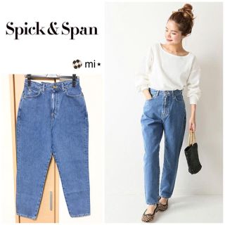 スピックアンドスパン(Spick & Span)の超美品❣️ SOMETHING × Spick デニムパンツ L(デニム/ジーンズ)