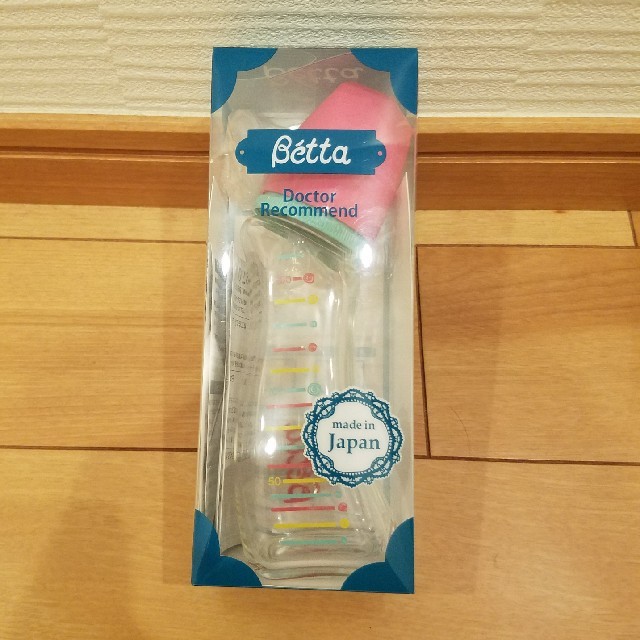 VETTA(ベッタ)の【新品未使用】Betta哺乳瓶 キッズ/ベビー/マタニティの授乳/お食事用品(哺乳ビン)の商品写真