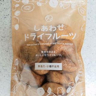 タマチャンショップ　ドライいちじく　200g(フルーツ)