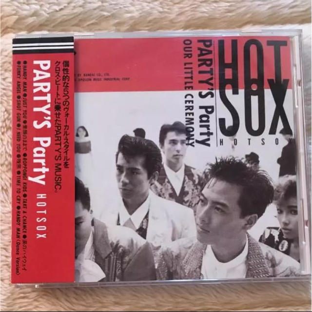 【貴重】access 貴水博之 HOT SOX PARTYS'Party