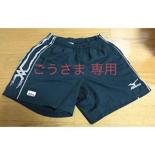 ミズノ(MIZUNO)のごうさま 専用(卓球)