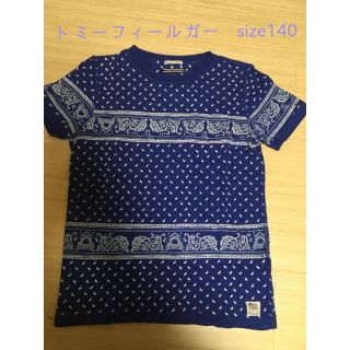 トミーヒルフィガー(TOMMY HILFIGER)の中古美品♡ トミーヒルフィガー  サイズ140(Tシャツ/カットソー)