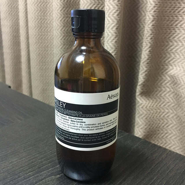 Aesop(イソップ)のイソップ  クレンジング コスメ/美容のスキンケア/基礎化粧品(クレンジング/メイク落とし)の商品写真