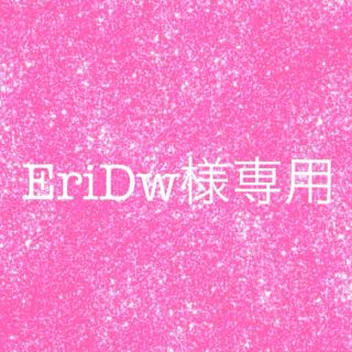 EriDw様専用ページ☆(カットソー(半袖/袖なし))