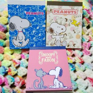 スヌーピー(SNOOPY)のSNOOPYメモ帳セット(ノート/メモ帳/ふせん)