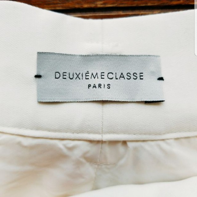 DEUXIEME CLASSE - *ドゥーズィエムクラス BELTED WIDE パンツ*ベルト ... *ドゥーズィエムクラス BELTED WIDE パンツ*ベルト 36 スラックス