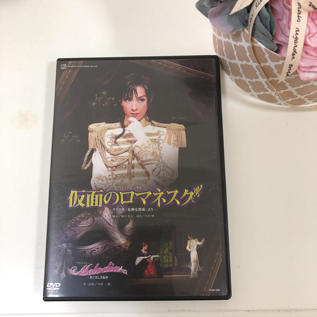 仮面のロマネスク Meloeia DVD