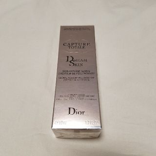 ディオール(Dior)のDior カプチュールトータル DREAMSKIN  50ml(美容液)